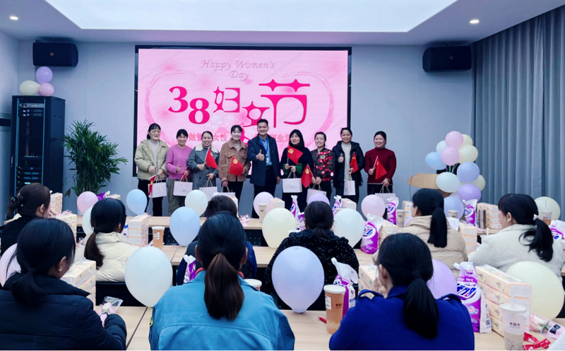 “做智慧女性  创美丽生活 ”新闻稿4